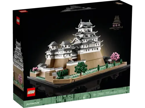 21060 Architecture Himeji Castle - 2