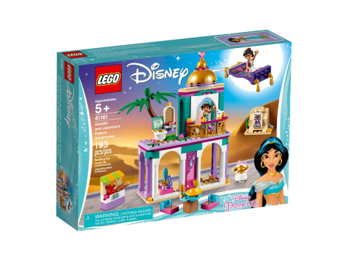 41161 DISNEY Aladdin and Jasmines Palace Adventures - 2