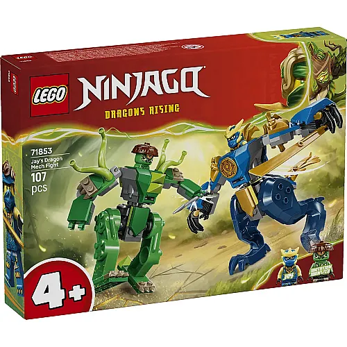 71853 Ninjago Jay's Dragon Mech Fight - 2