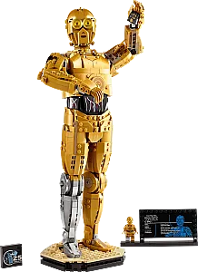 75398 Star Wars C-3PO# - 4