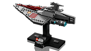 75404 Star wars Acclamator-Class Assault Ship# - 5