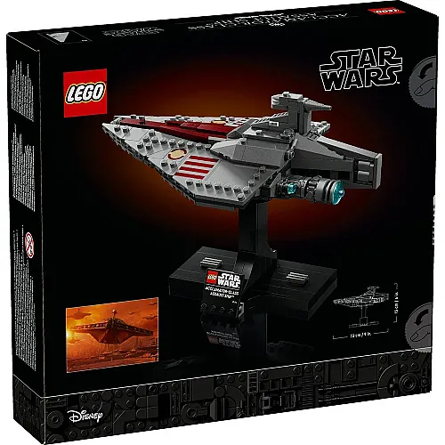 75404 Star wars Acclamator-Class Assault Ship# - 3