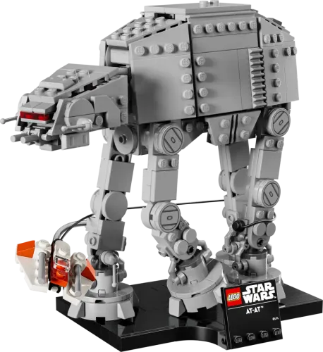 75440 Star wars AT-AT# - 4