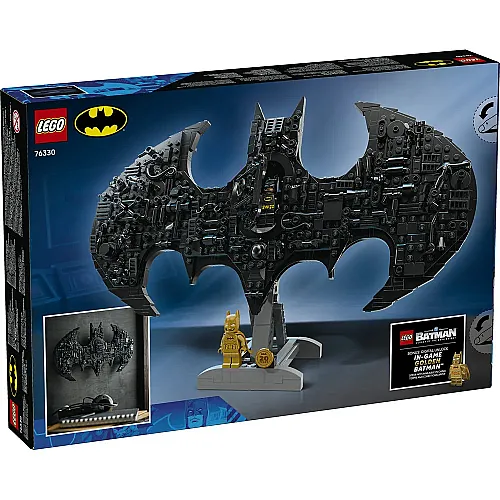 76330 Batman Batman# Logo - 3