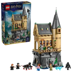 76463 Harry potter Hogwarts# Castle: Hospital Wing - 1