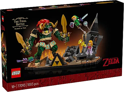 77093 Zelda Ocarina of Time# # The Final Battle - 2