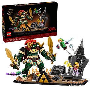 77093 Zelda Ocarina of Time# # The Final Battle - LEGO®