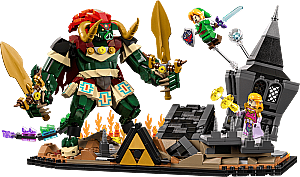 77093 Zelda Ocarina of Time# # The Final Battle - 4