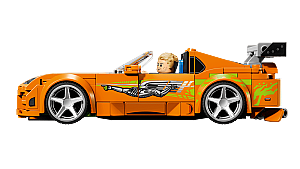77260 Speed champions The Fast and The Furious Toyota Supra MK4 - 8